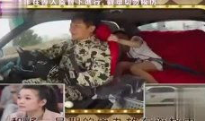 抖奶视频,揭秘网红美食背后的故事